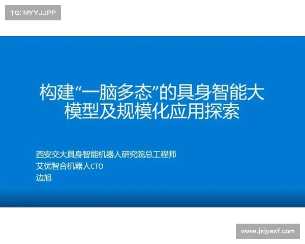 战争机器中的战斗技巧与策略完美结合探索与应用 战争机器中的战斗技巧与策略完美结合探索与应用