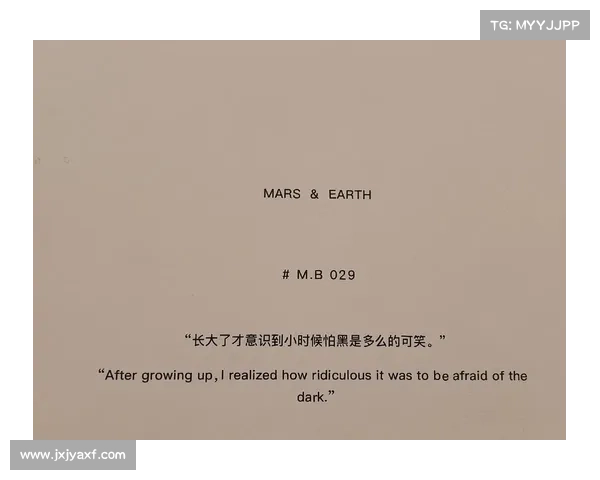 生死边缘的心理博弈与命运抉择中的灵魂碰撞与心灵救赎