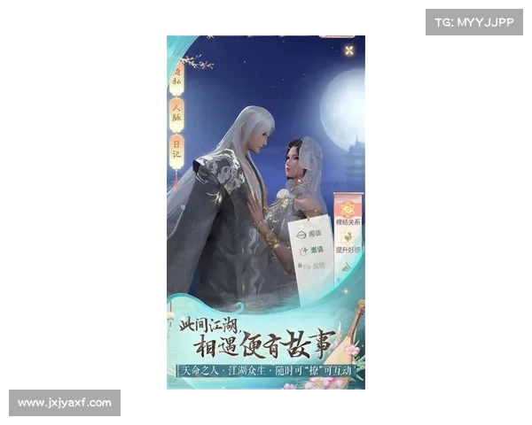 《揭秘逍遥情缘天音背后的10个神秘秘密与不为人知的故事》 《揭秘逍遥情缘天音背后的10个神秘秘密与不为人知的故事》