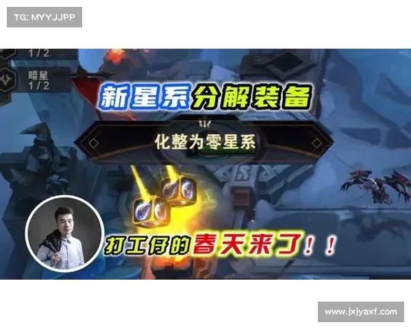 化整为零视角下的星系研究新方法与科学突破探析 化整为零视角下的星系研究新方法与科学突破探析