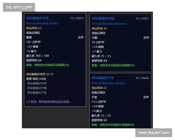 魔兽世界游学者声望奖励获取方法详解与提升攻略 魔兽世界游学者声望奖励获取方法详解与提升攻略
