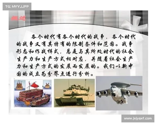蒙犽的历史贡献与思想成就探索:从军事到哲学的多维度解析 蒙犽的历史贡献与思想成就探索:从军事到哲学的多维度解析