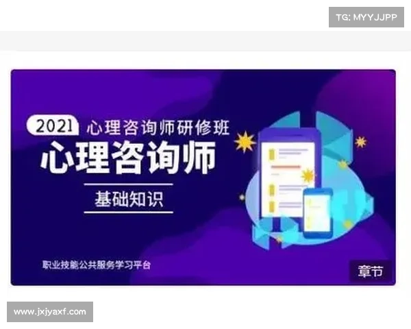 探索该隐情感纠葛的三大关键因素及其深层心理动因解析 探索该隐情感纠葛的三大关键因素及其深层心理动因解析