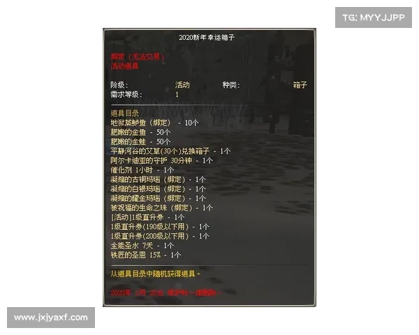 红玉圣殿攻略七大必胜秘诀助你轻松挑战终极难关心得分享 红玉圣殿攻略七大必胜秘诀助你轻松挑战终极难关心得分享