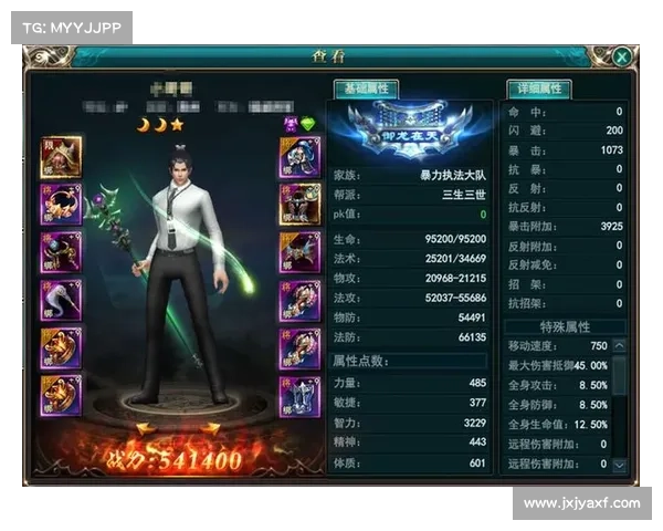 御龙在天霸刀技能加点实用技巧解析助你轻松掌握战斗技巧 御龙在天霸刀技能加点实用技巧解析助你轻松掌握战斗技巧