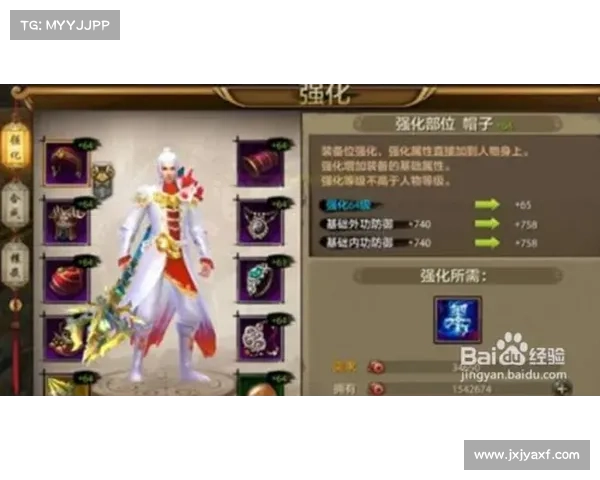 天龙八部太古龙魂能力解析及其在战斗与修炼中的独特应用 天龙八部太古龙魂能力解析及其在战斗与修炼中的独特应用