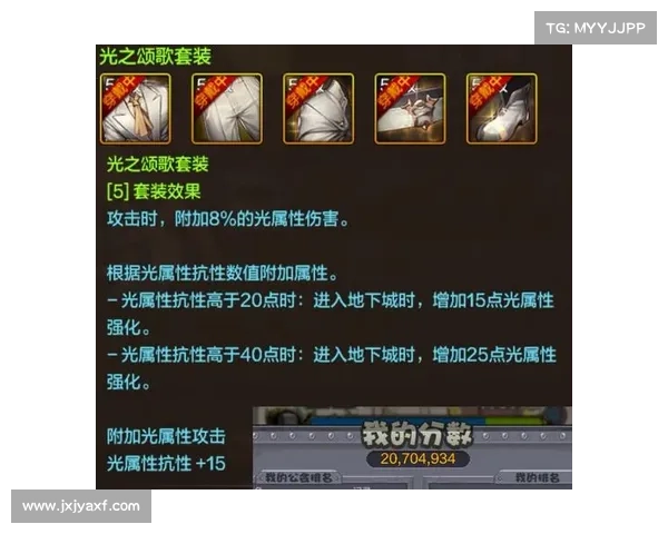 如何在地下城与勇士中高效提升角色等级和装备的实用攻略 如何在地下城与勇士中高效提升角色等级和装备的实用攻略