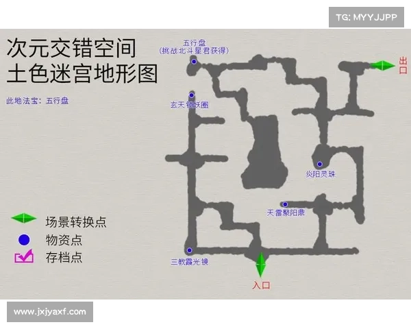 轩辕剑3外传天之痕隐藏物品详解与攻略全解析 轩辕剑3外传天之痕隐藏物品详解与攻略全解析