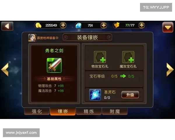 卡奈魔盒最佳装备搭配技巧与策略解析提升角色战力全方位指南 卡奈魔盒最佳装备搭配技巧与策略解析提升角色战力全方位指南