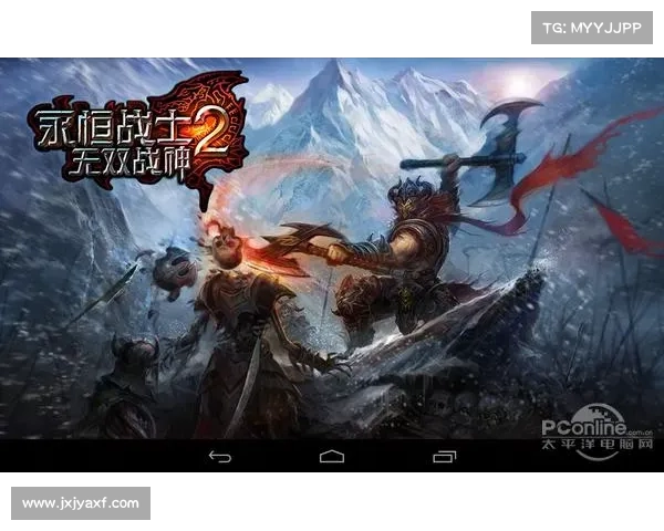 永恒战士2无双战神兑换码使用技巧十大要点汇总解析 永恒战士2无双战神兑换码使用技巧十大要点汇总解析