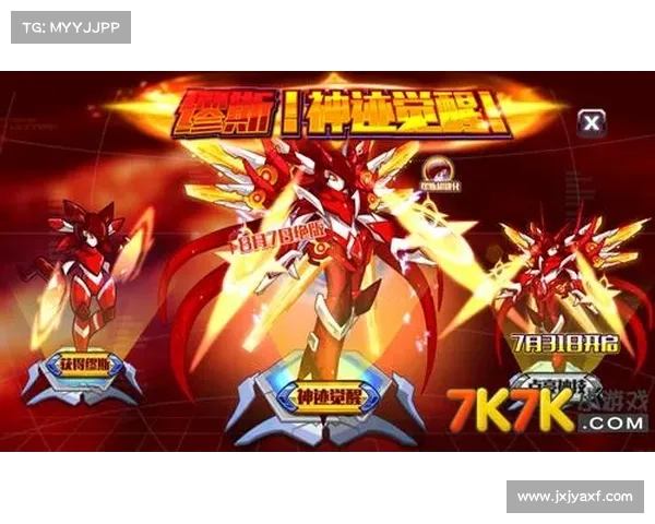 赛尔号最强养成技巧全解析 打造顶尖战队的秘密方法