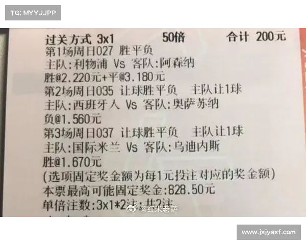 利物浦大战阿森纳比赛时间全解析揭示红军与枪手巅峰对决看点 利物浦大战阿森纳比赛时间全解析揭示红军与枪手巅峰对决看点
