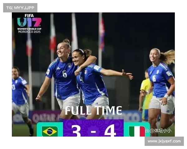 中国足球五大历史性时刻：平巴西之战的荣耀与突破