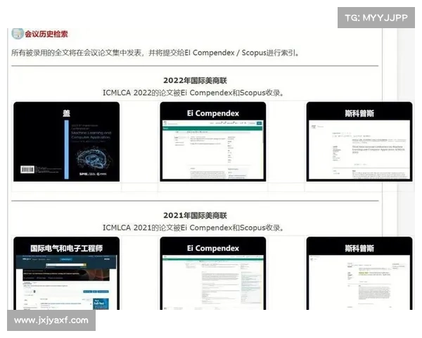 如何在会议中有效应对质疑与挑战并保持积极互动