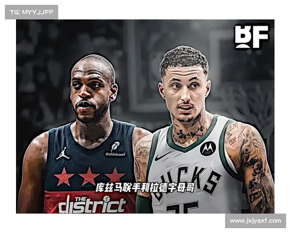 巴特勒加盟掘金将如何提升球队竞争力与战术体系分析