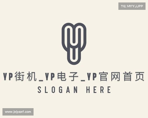 解读yp街机_yp电子_yp官网首页